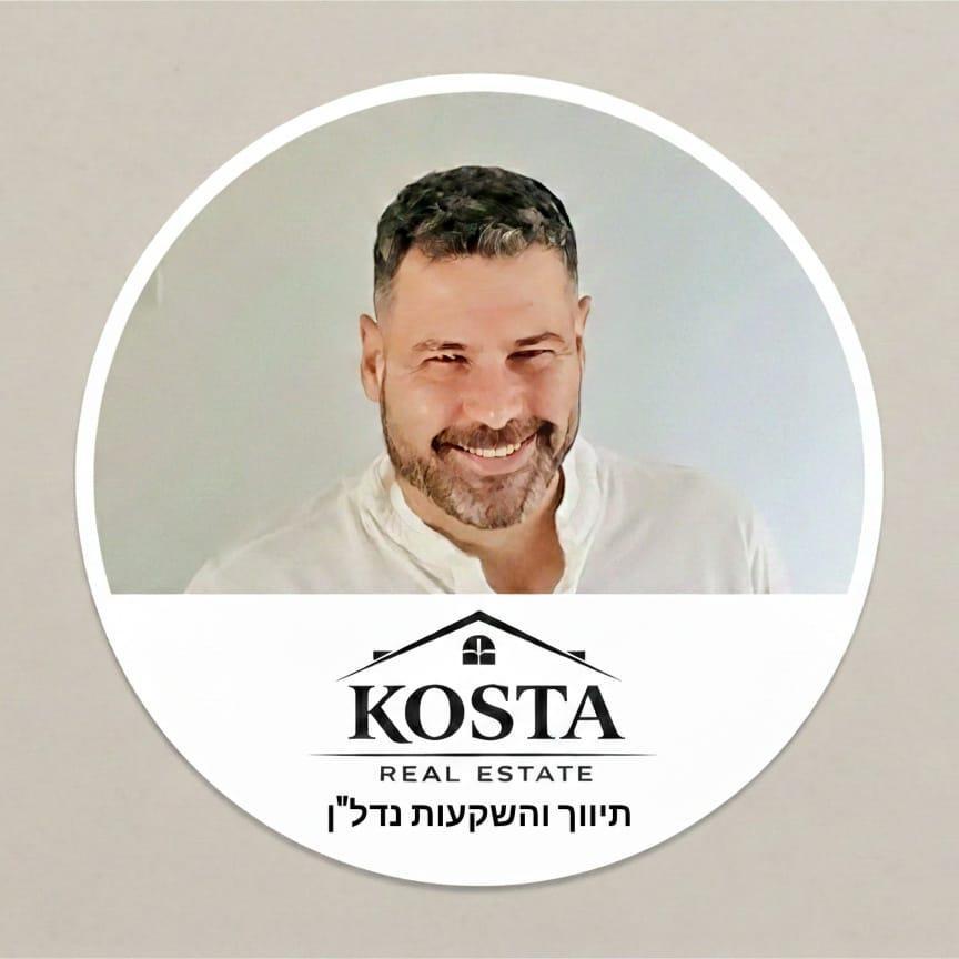 קוסטה תיווך נדלן