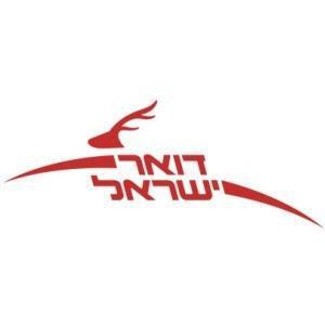 שליח דואר ישראל