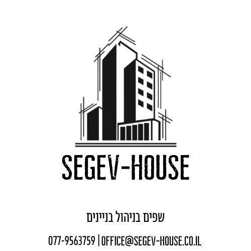 segev house