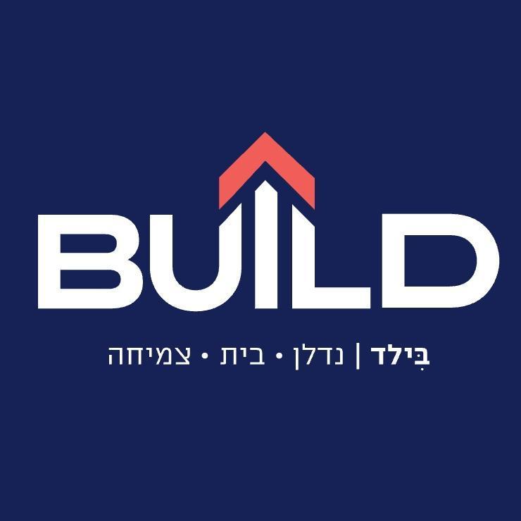 מנכ"ל בילד נדל"ן שיווק ויזמות בע"מ