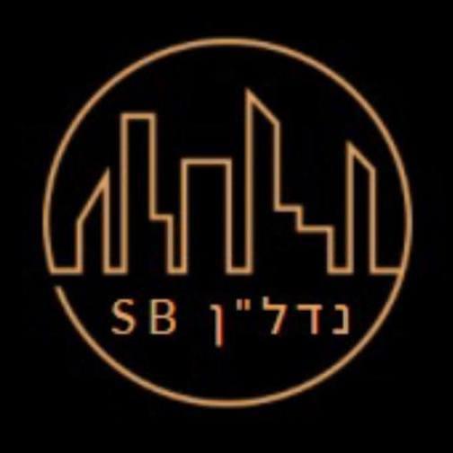 SB Nadlan Daniel🇮🇱