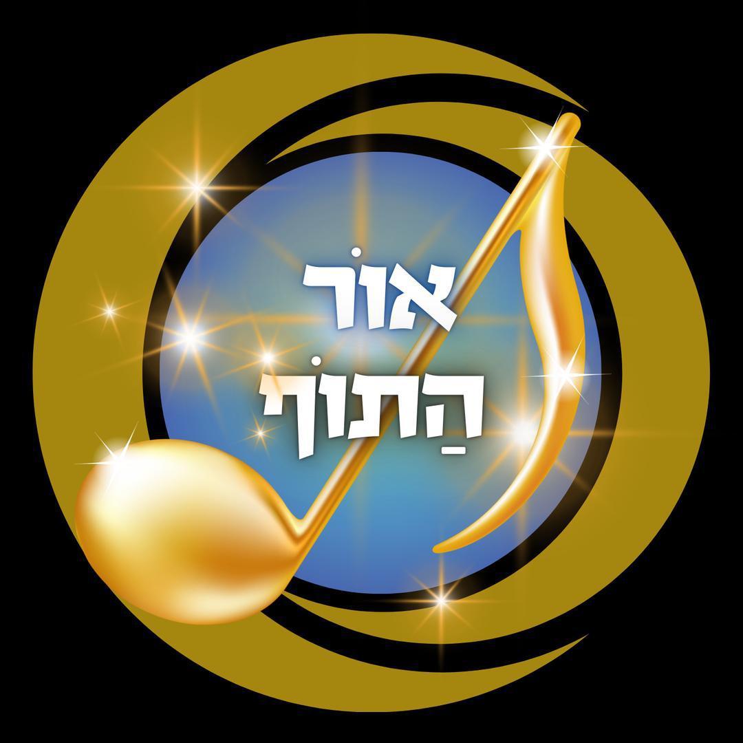 ירון אלימלך • אולפני אור התוף