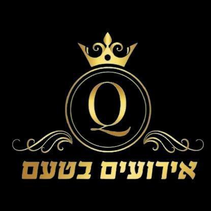 אירועים בטעם