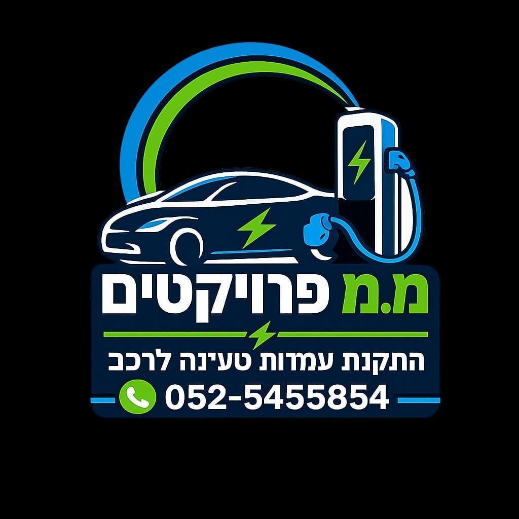 מ.מ פרוייקטים