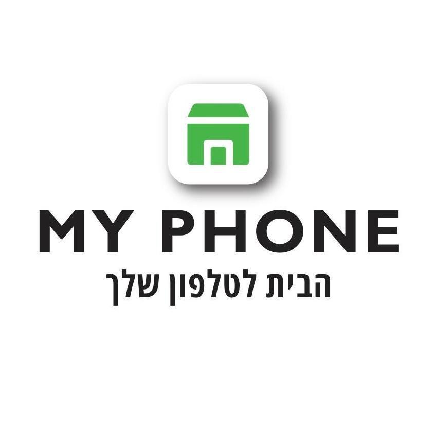 מאי פון
