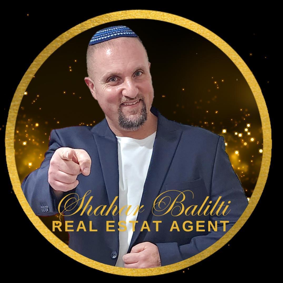 יש נכסים את נדל"ן העיר