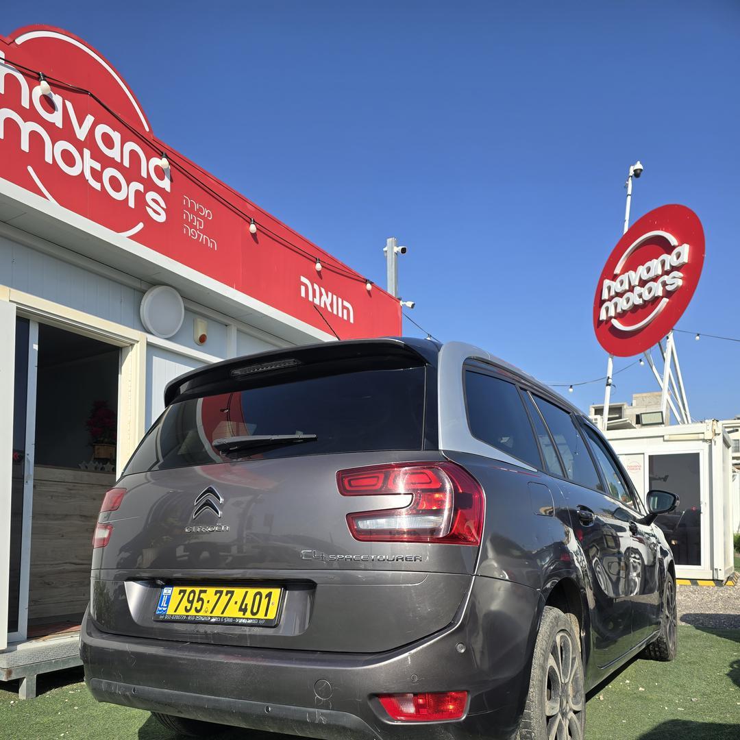 הוואנה מוטורס