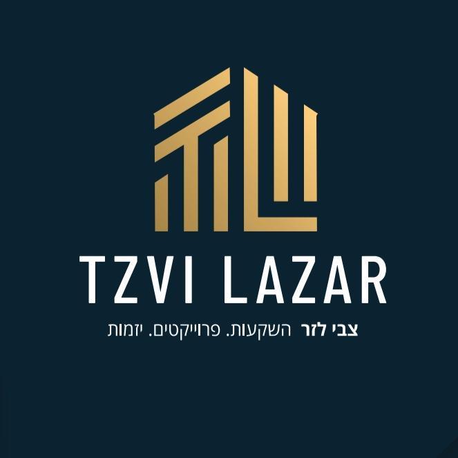 tzvi lazar
