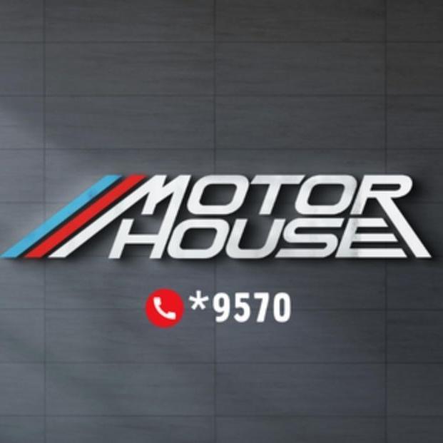 מוטור האוס סוכנות רכב