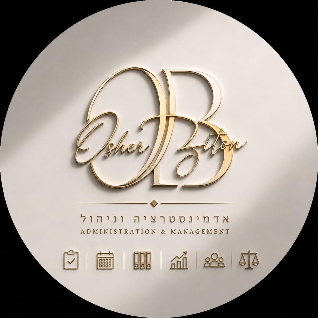 Osher Biton | Administration