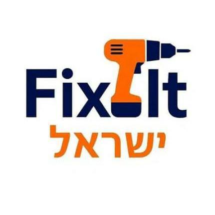 fixit-israel