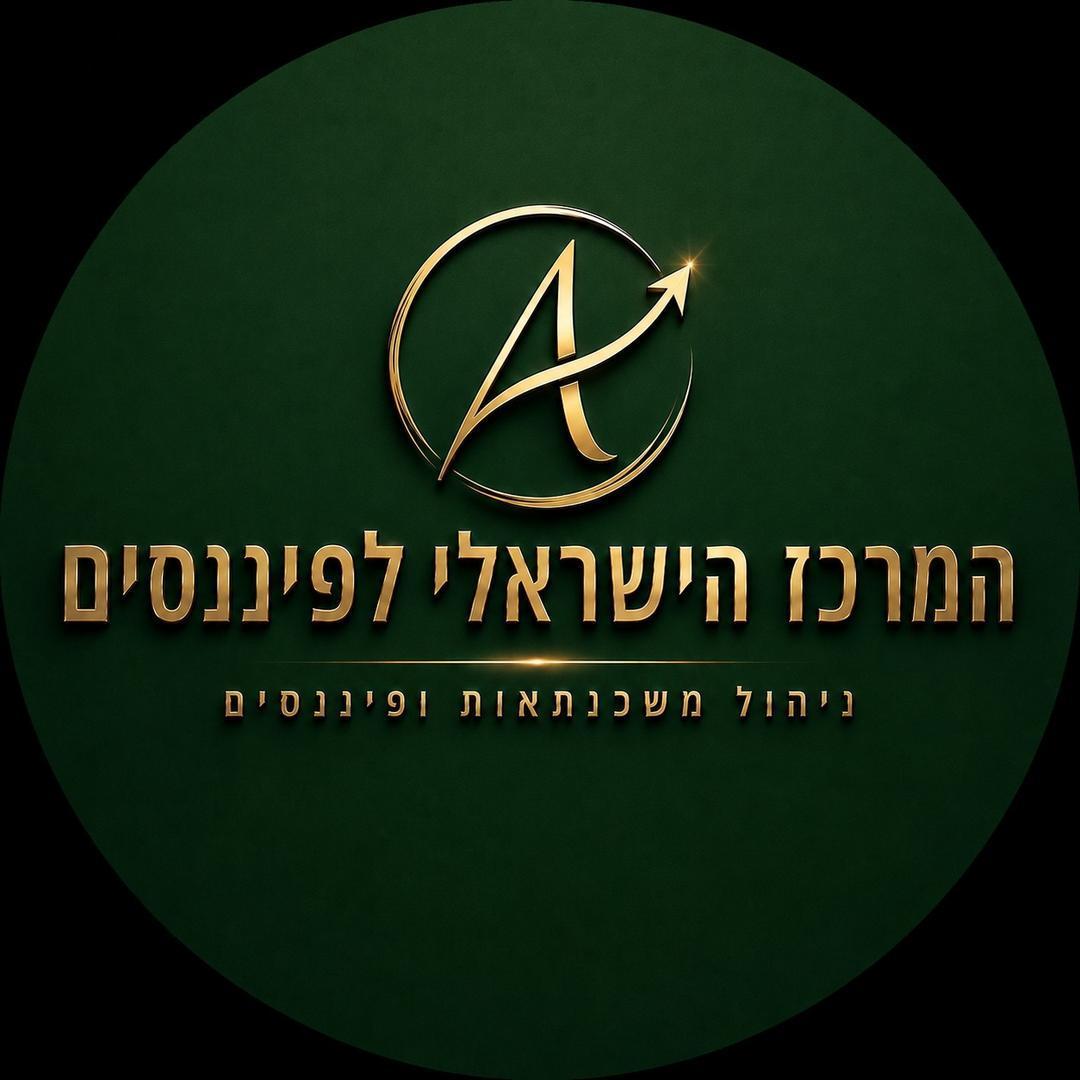 אביחי פיננסים