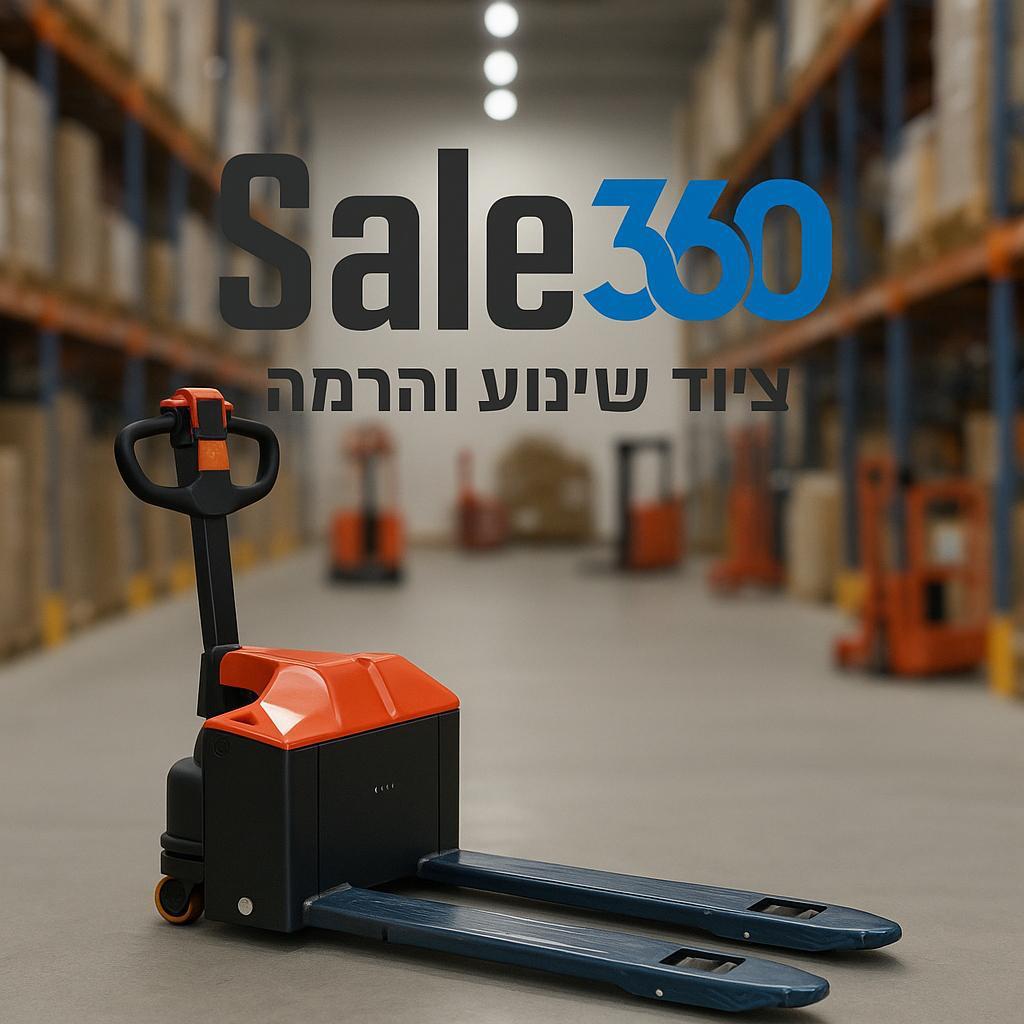 SALE360