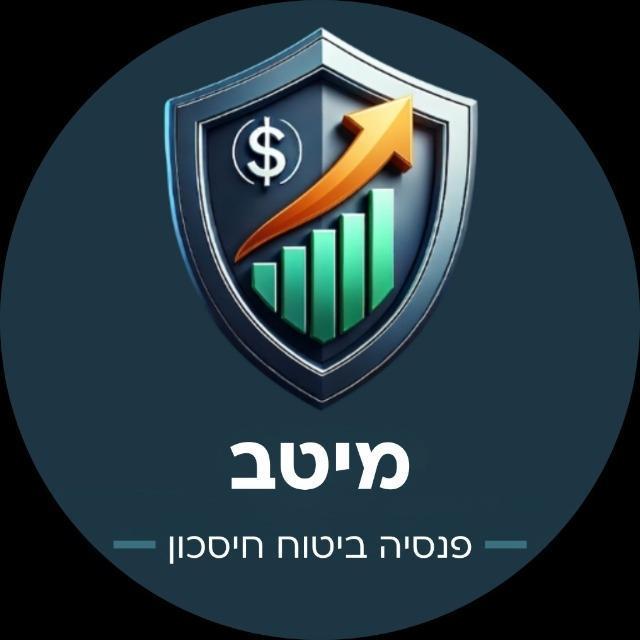 מיטב ביטוח ופיננסים