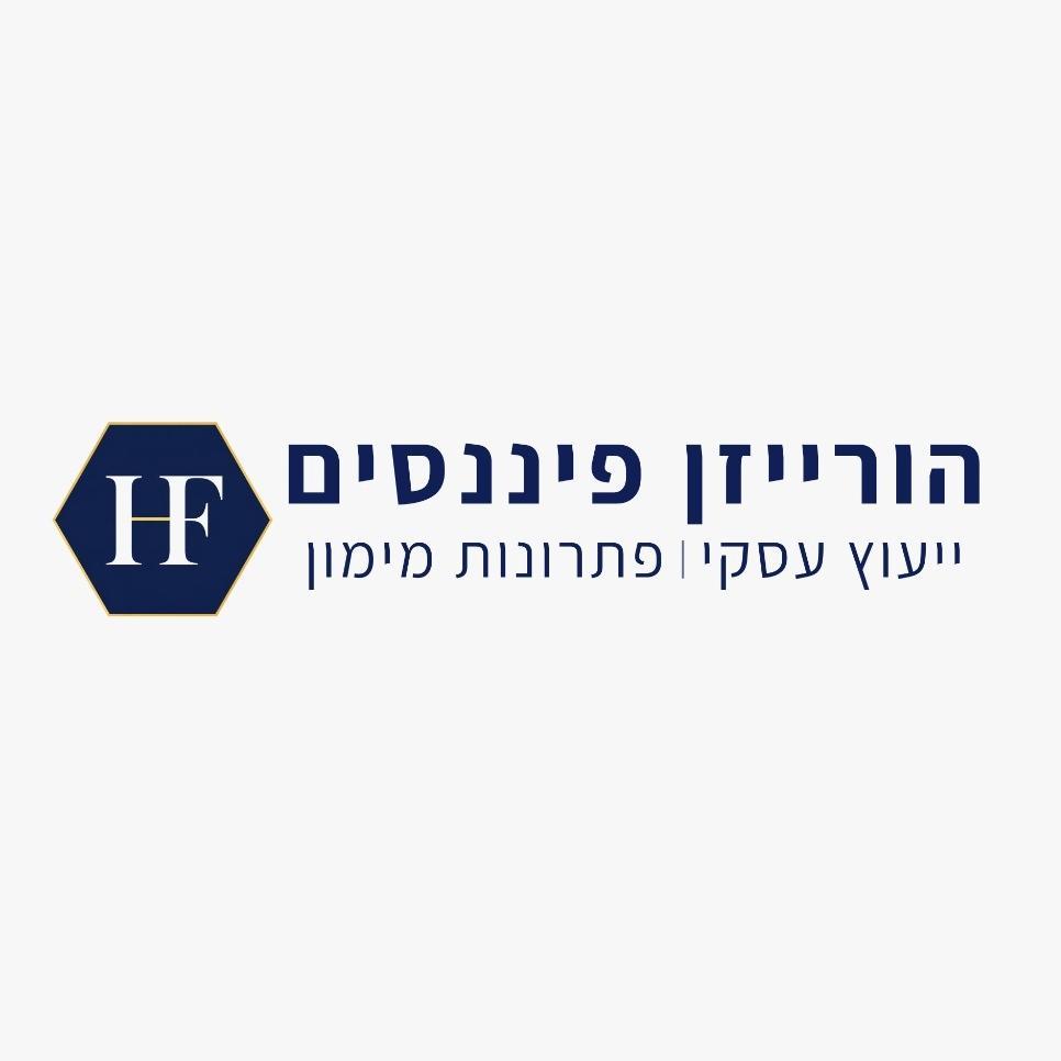 הורייזן פיננסים