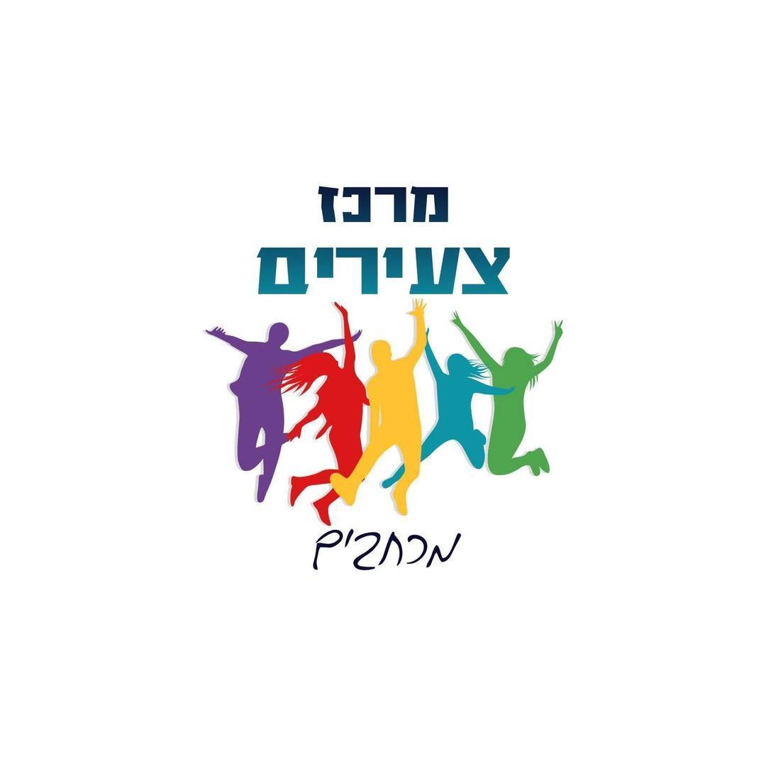מרכז צעירים מרחבים