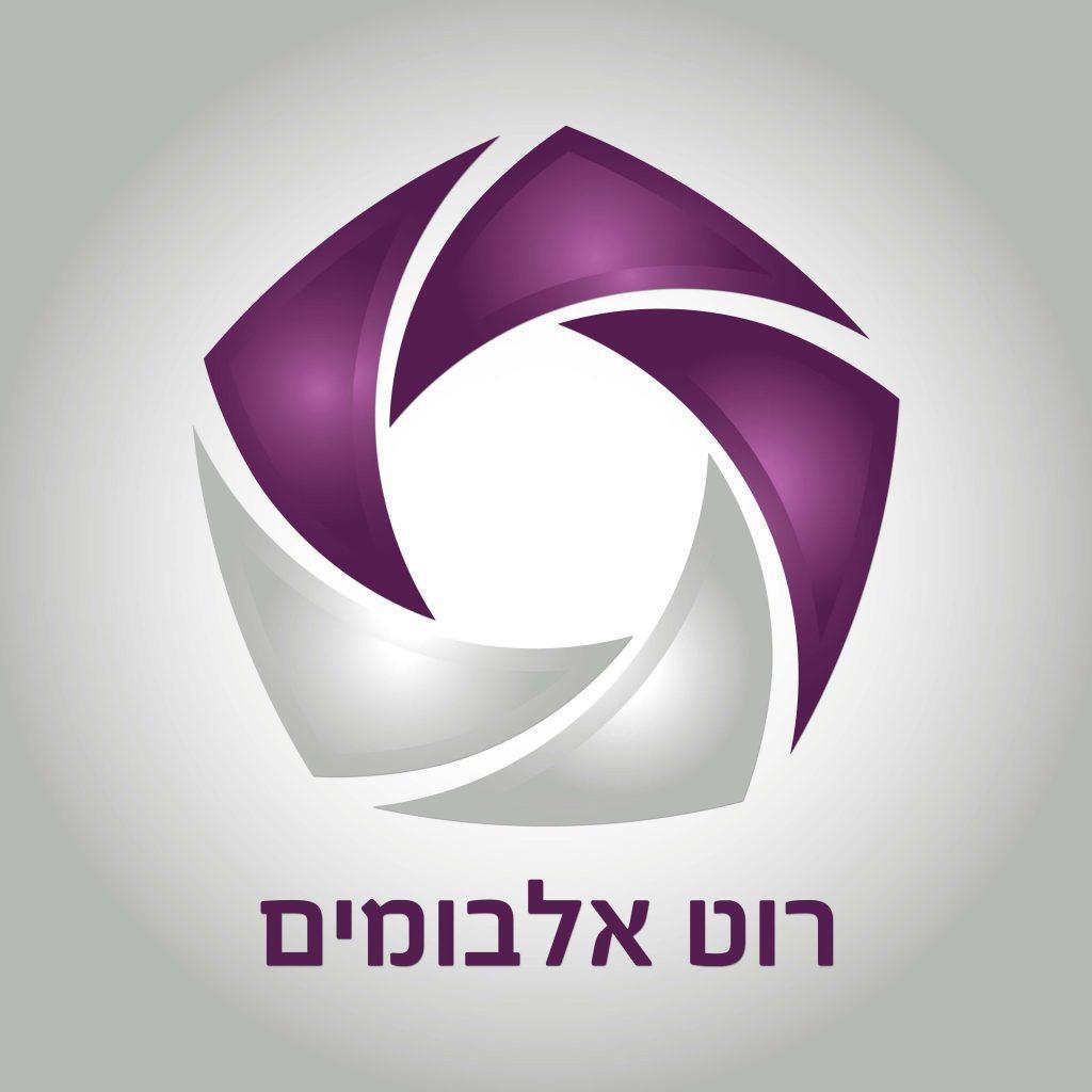 רוט אלבומים - שמוליק