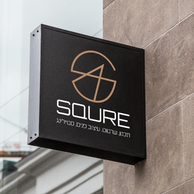 סטודיו squre-  אדריכלות עיצוב פנים והום סטיילינג