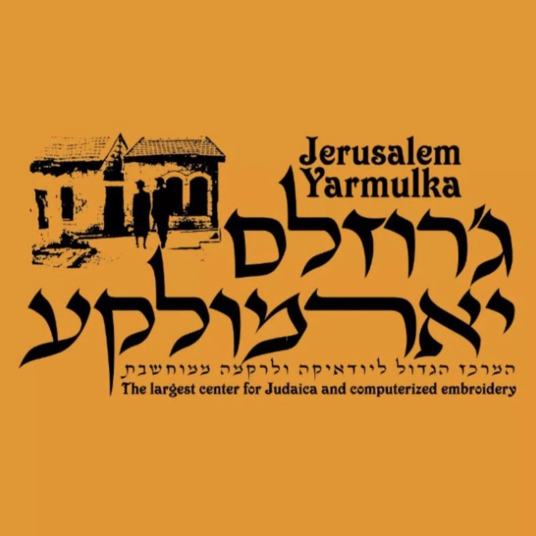 Jerusalem Yarmulka