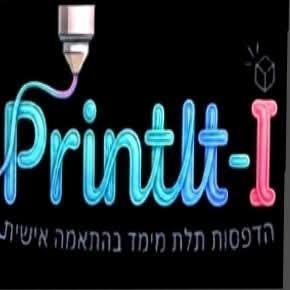 Prinit-I
