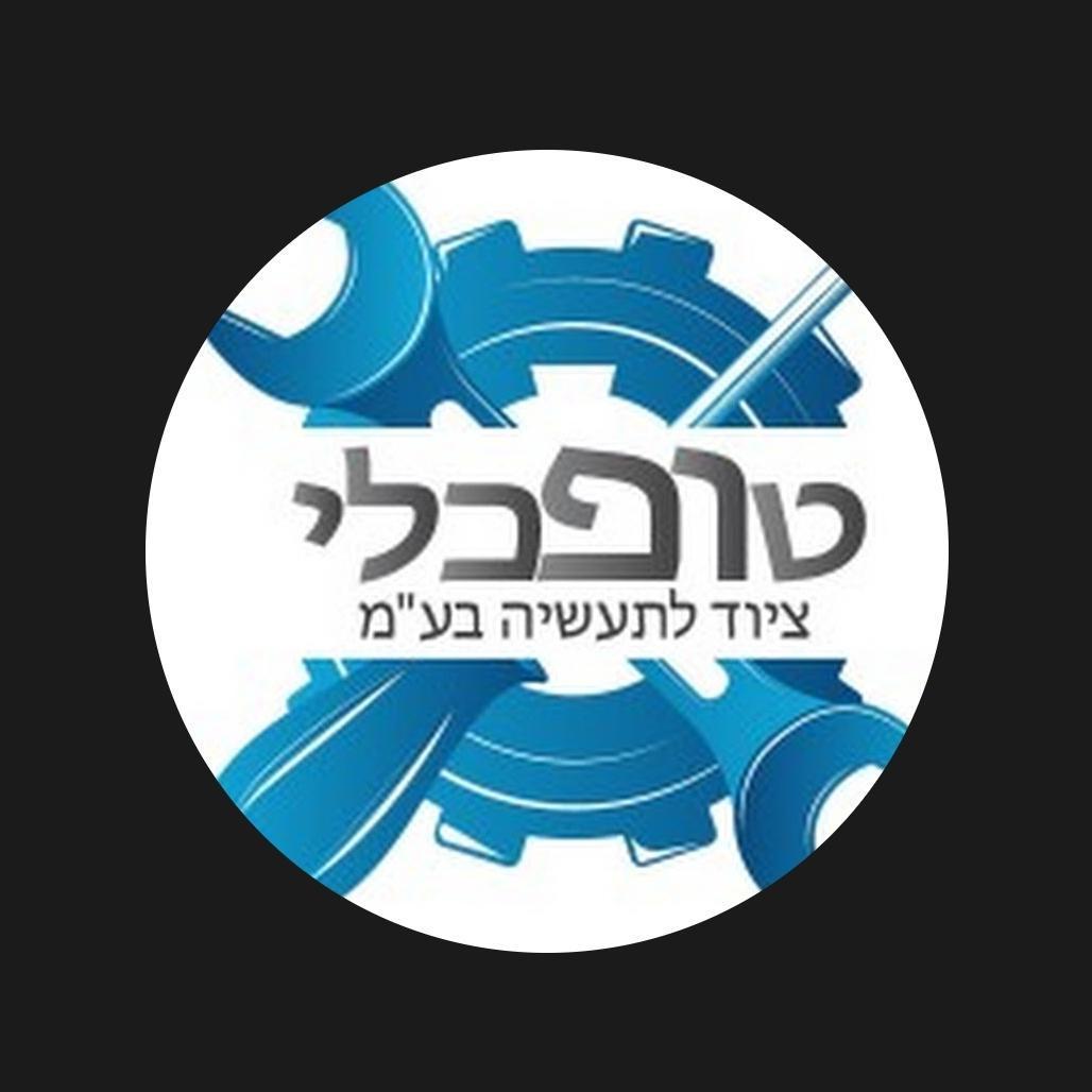 Topkli ltd