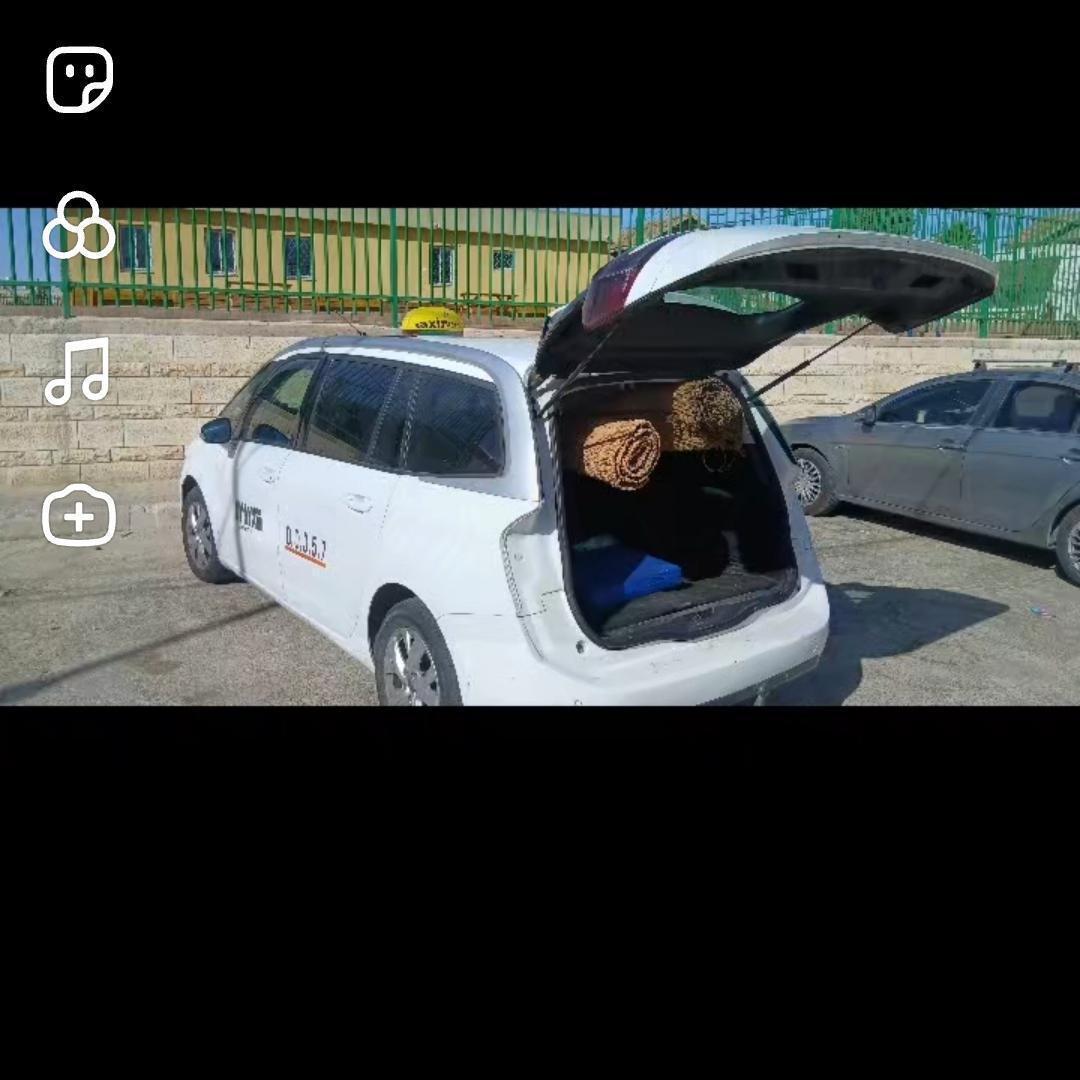 אבי בן חמו