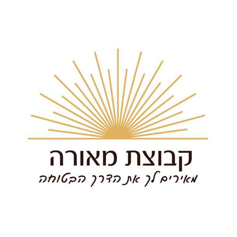 מאורה סוכנות ביטוח ופיננסים