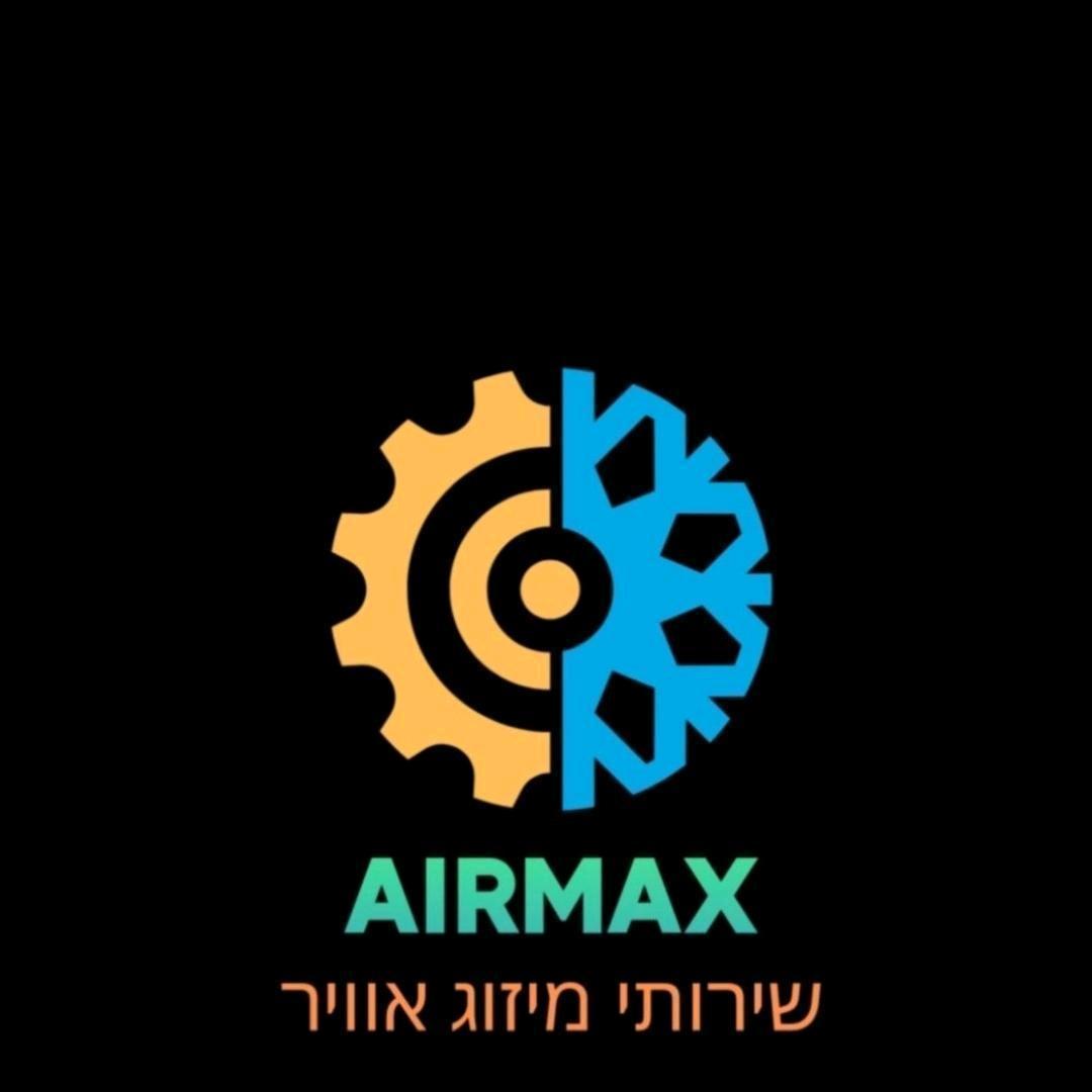 Ar maxs