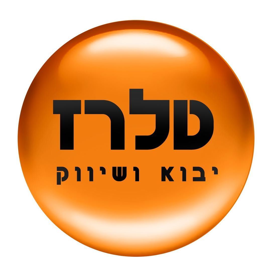 טלרז ייבוא ושיווק