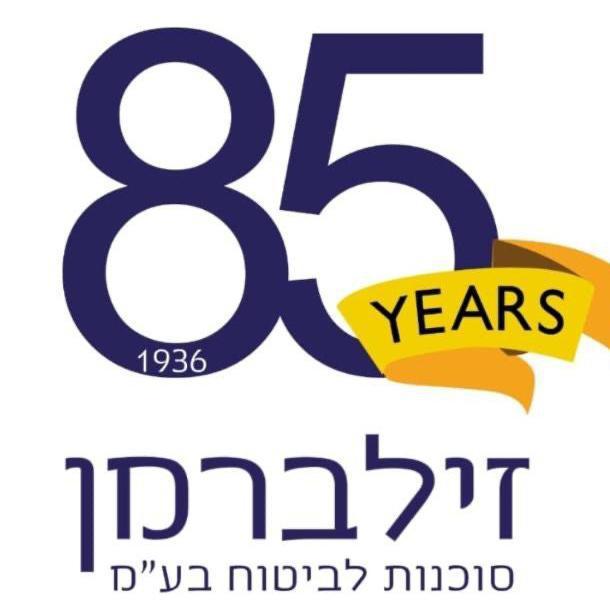 בני בנהמו
