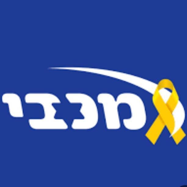 קידום בריאות