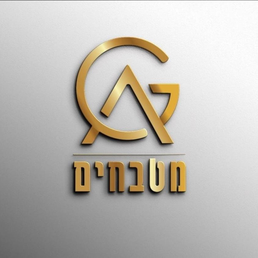 GA מטבחים