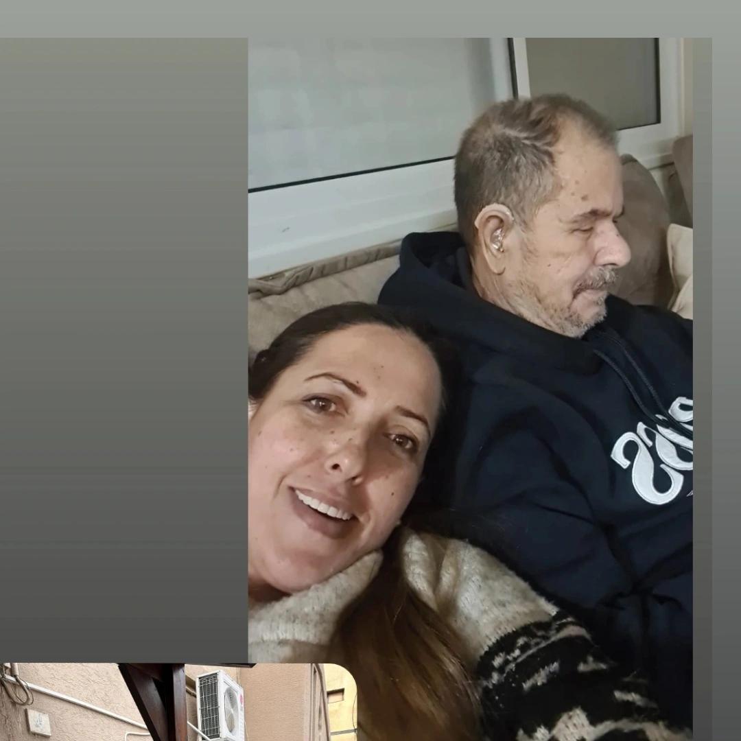 שירין כיאל