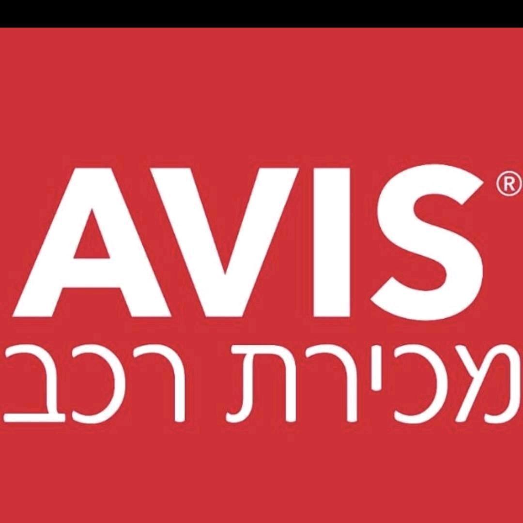 טארק avis