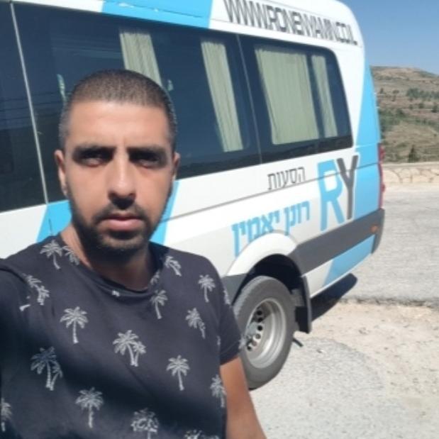 מוזס הסעות