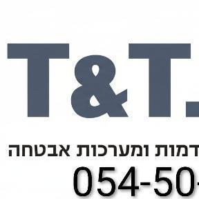 טי אנד טי קום בע''מ
