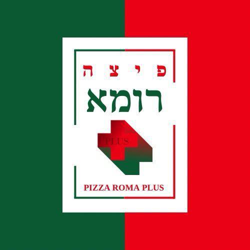 Pizza Roma