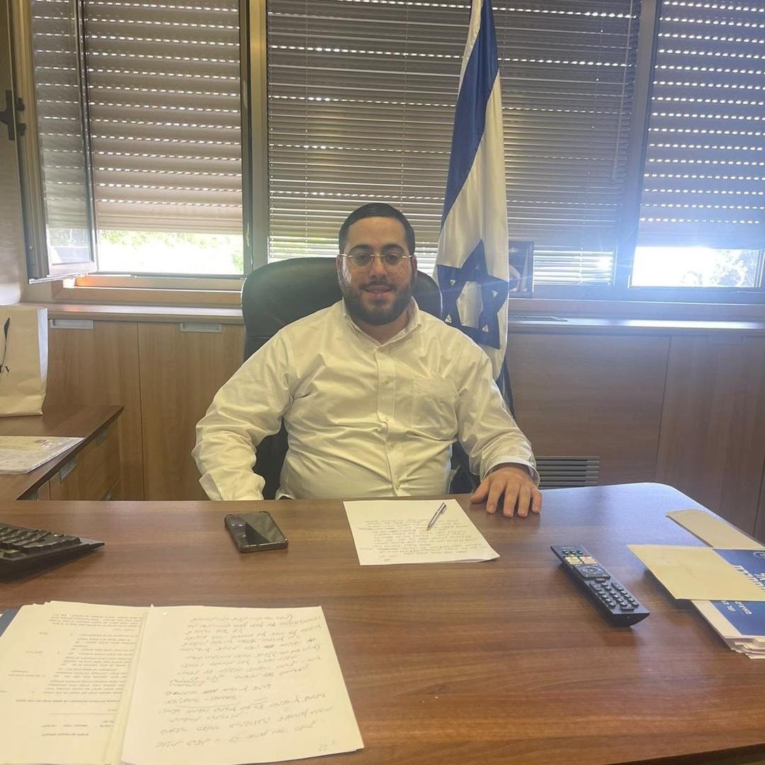 יוסף ארנביוב C14