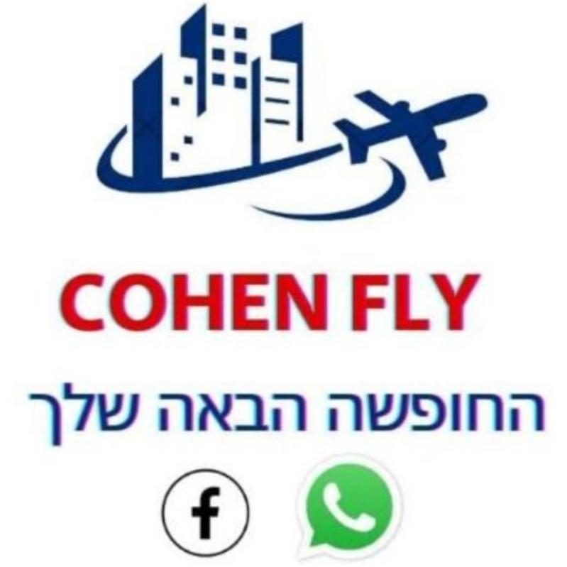 Cohen fly