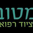 מטוב ציוד רפואי