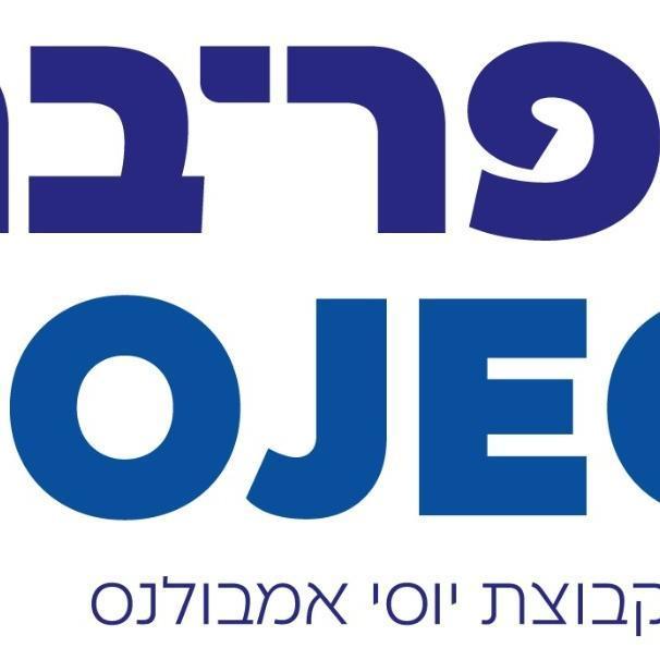 ייצור ושיווק רכבי הצלה