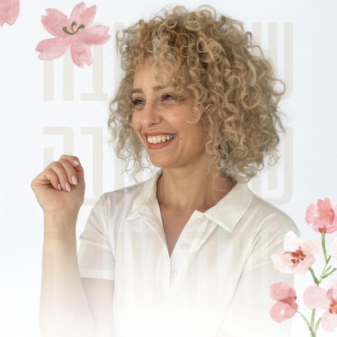 דנית אור