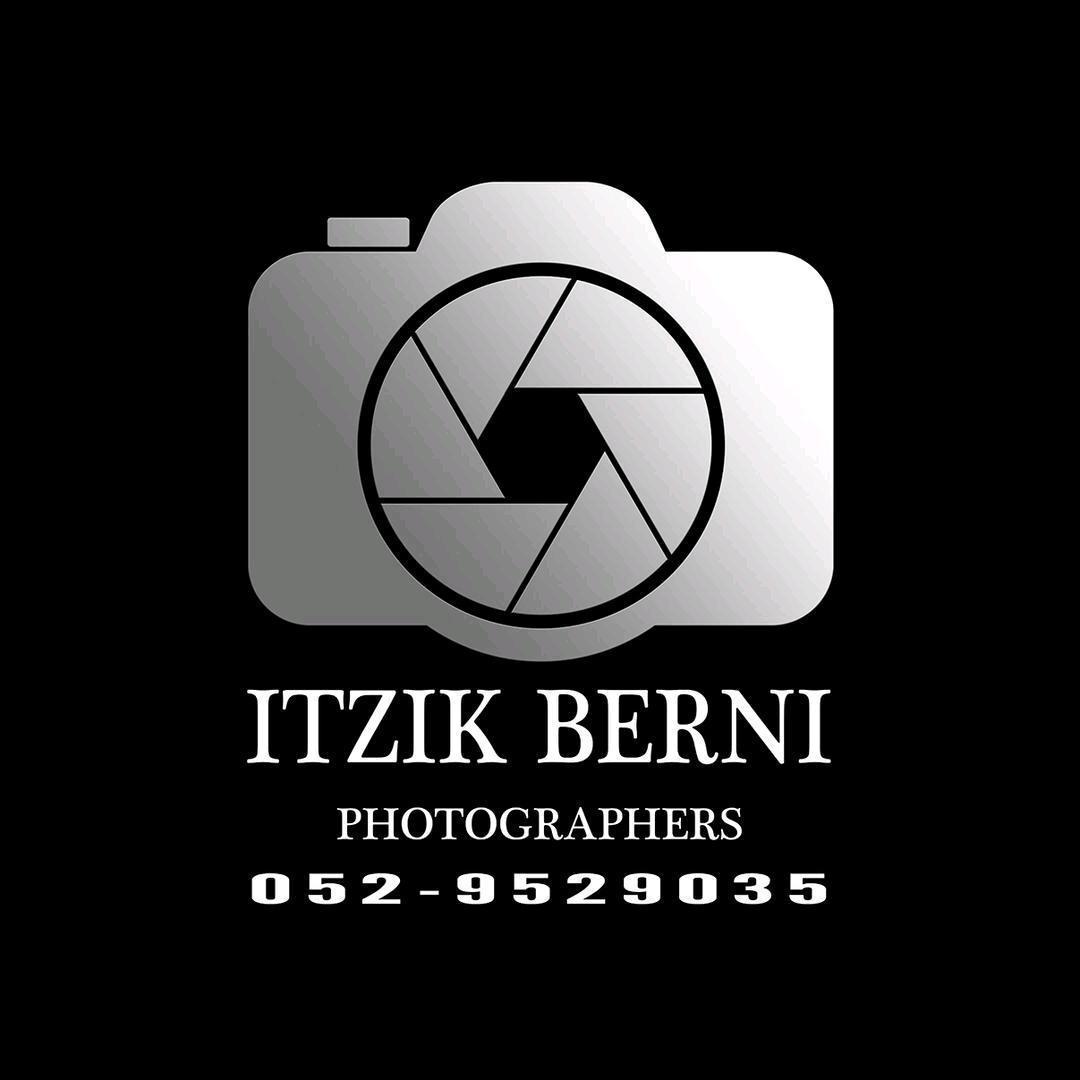 איציק ברני צלם
