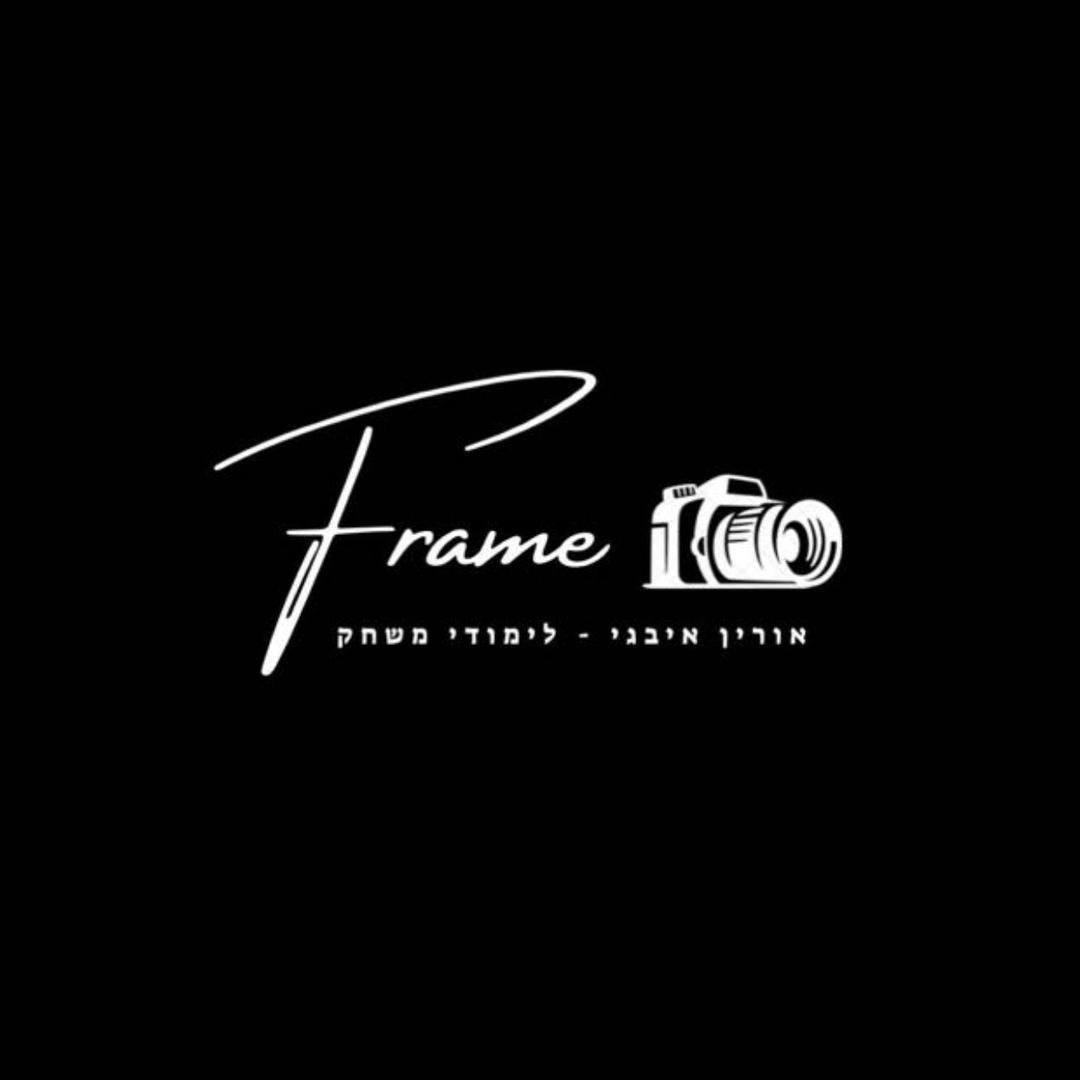 פריים אקדמי