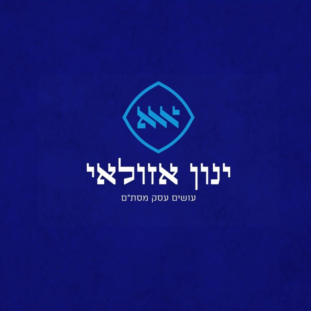 עושים עסק מסת"ם