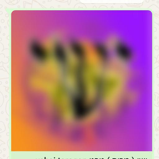 עור היוצר צייר בכיכר וישי יזמות