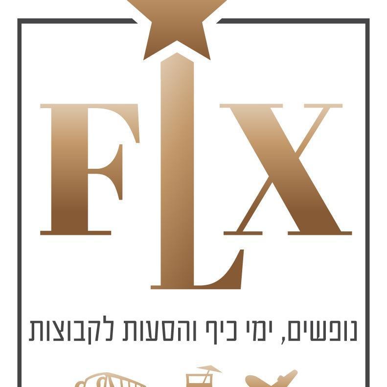 משרד ראשי FLX