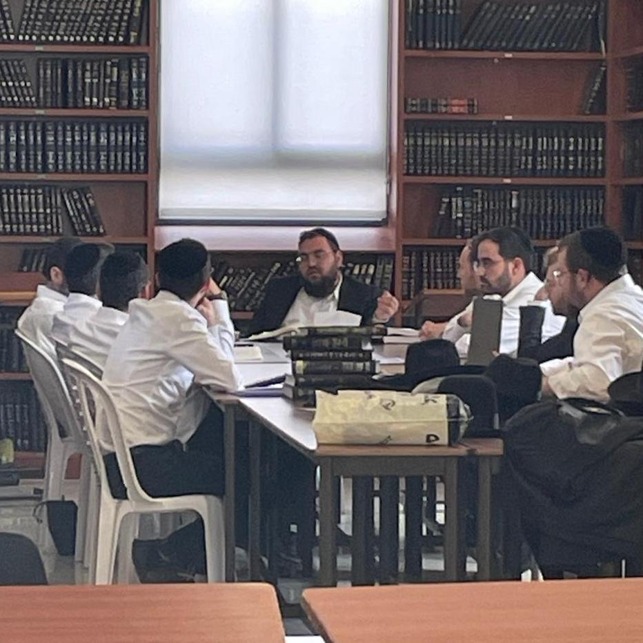כולל ים התורה בית שמש