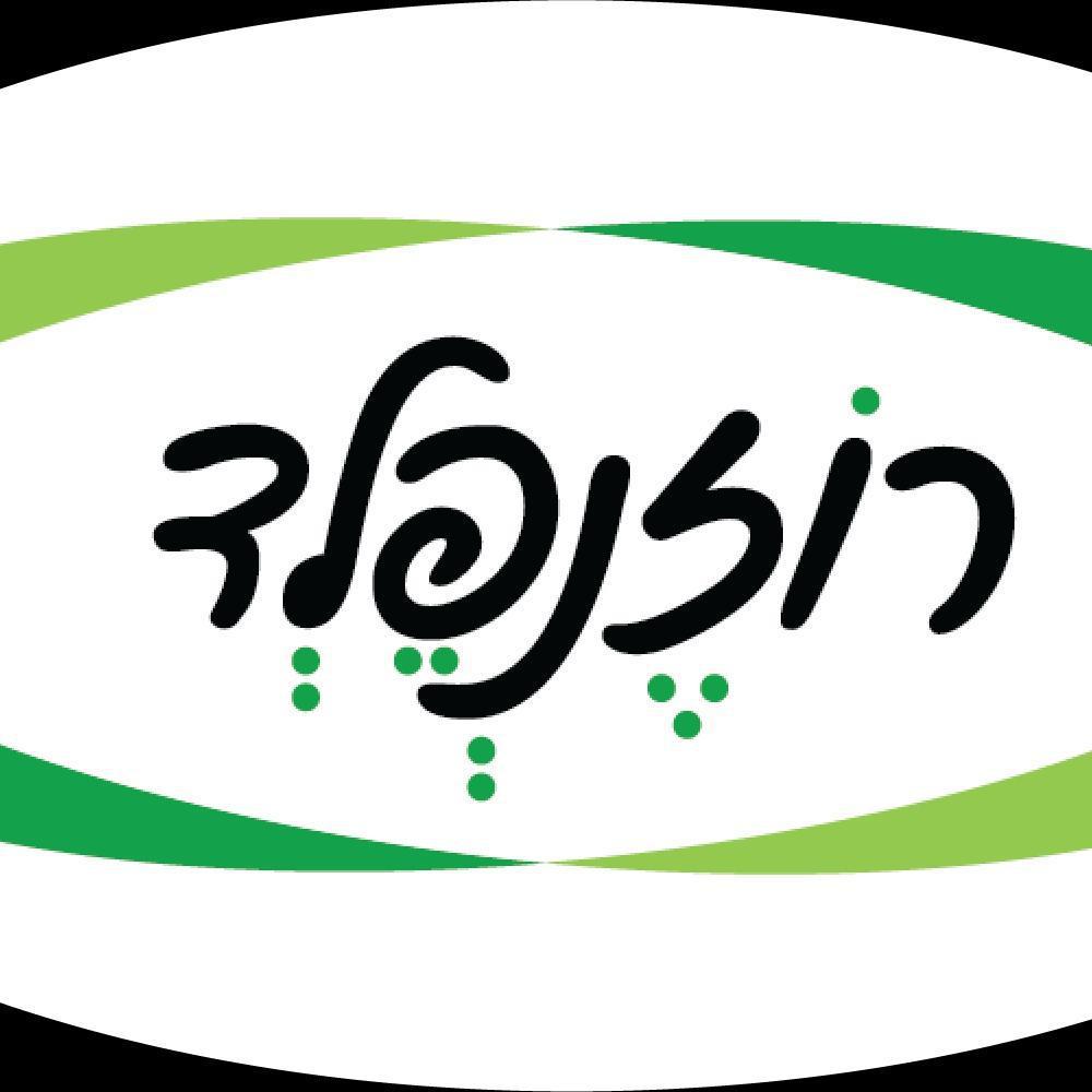 יעוץ אסטרטגי, ליווי ויזמות