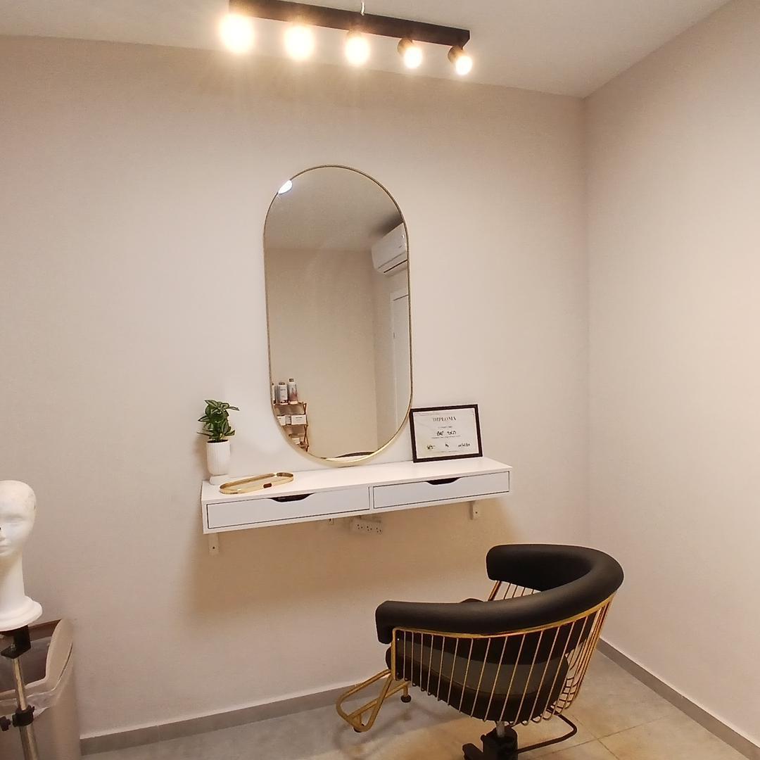 תמר גוונים והחלקות שיער